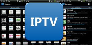 IPTV Instant Free Trial
